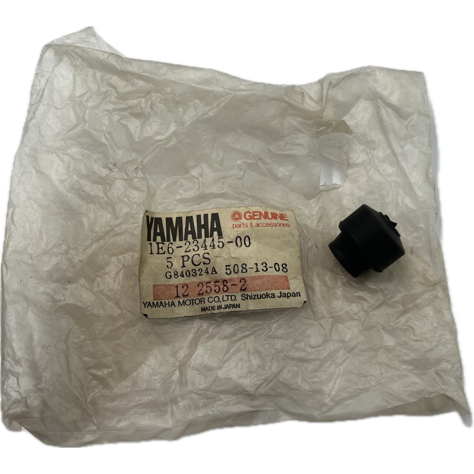 Dämpfer │ 1E6-23445-00-00
