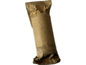 Zapfen, Kurbelwelle 1 | 533-11681-00-00