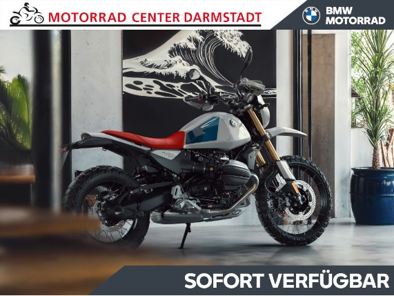 BMW R 12 G/S, 0025006