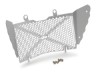 pho_pp_nmon_95835940044_radiator_protection_grille__sall__awsg__v1