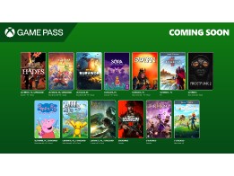 Game Pass Premium