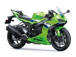 Ninja ZX-6R 2026