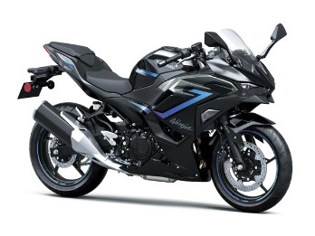 Ninja 500 SE 2026