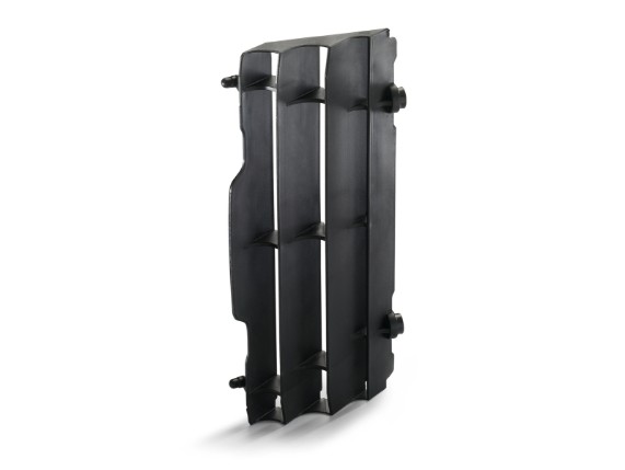 pho_pp_nmon_7733503400030_radiator_protection__sall__awsg__v1