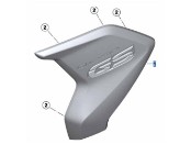 Kühlerblende mit Schriftzug links für R 1250 GS
