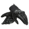 1815934_631_Dainese_Mig_3_Short_Gloves_BLACK_BLACK_1