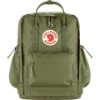 kanken_outlong_23200251-620_a_main