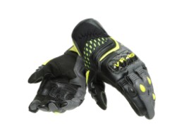 Motorradhandschuhe Dainese VR46 Sector Short Gloves schwarz anthrazit gelb