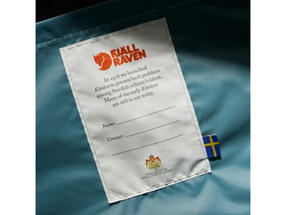 kanken_graphics_23200356-577-986_n_model_0194