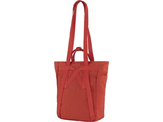 kanken_totepack_23710-334_g_main_fjr