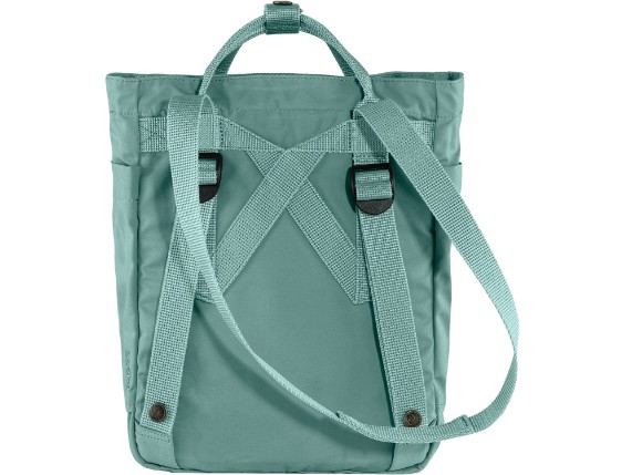 Kanken_Totepack_Mini_23711-664_B_MAIN_FJR