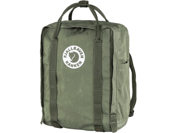 Tree_Kanken_23511-627_F_MAIN_FJR