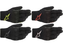 Handschuhe S Max Drystar®