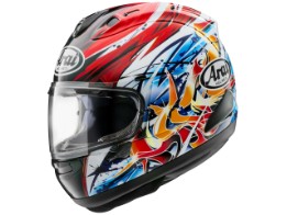 Helm RX-7V EVO Nagashima