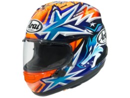 Helm RX-7V EVO Okamoto Compass