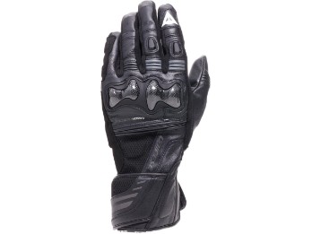 Reacto Carbon Long