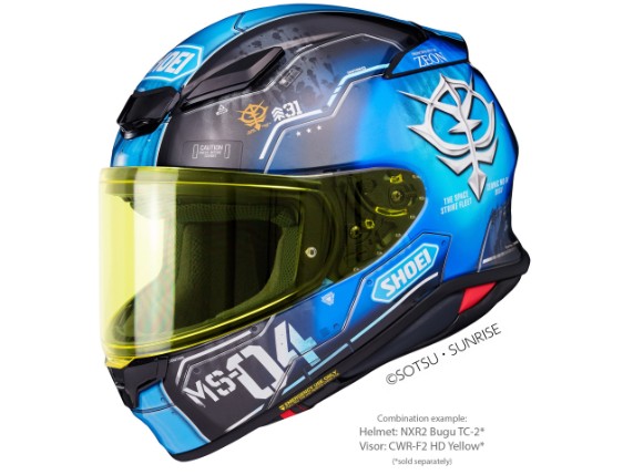 NXR2-2025-Bugu-TC-2-CWR-F2-Yellow