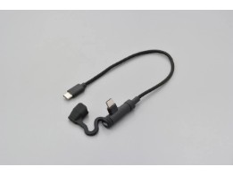 USB Ladekabel