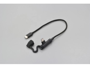 USB Ladekabel