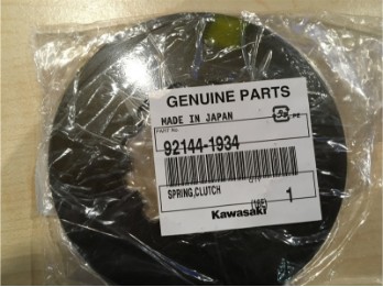 Kupplungsfeder Kawasaki VN1500  1996-2006