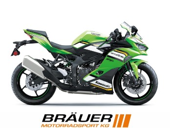 NINJA ZX-4RR