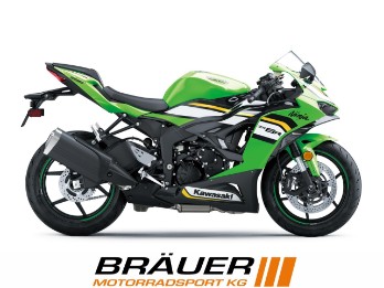 NINJA ZX-6R