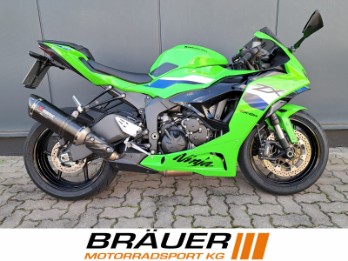 NINJA ZX-6R Performance