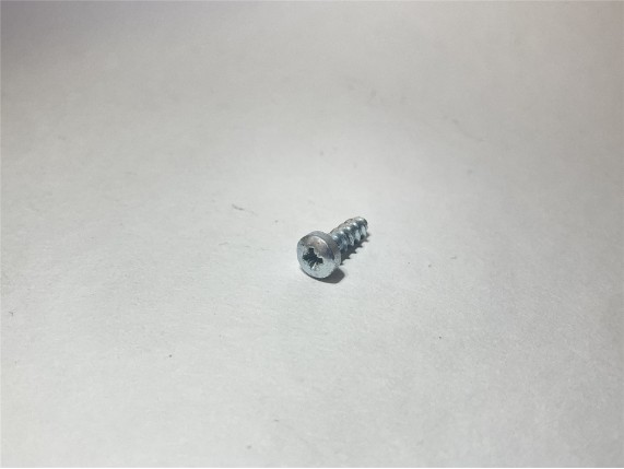 08a258d14bc14625a2df20a52e044c8c