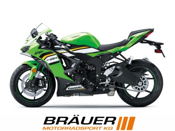 KAWASAKI Ninja ZX-6R, 0011584