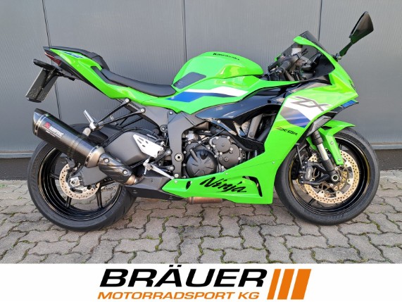 KAWASAKI NINJA ZX-6R Performance, 0011788