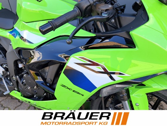 KAWASAKI NINJA ZX-6R Performance, 0011788