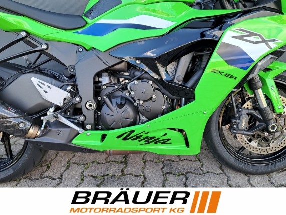 KAWASAKI NINJA ZX-6R Performance, 0011788