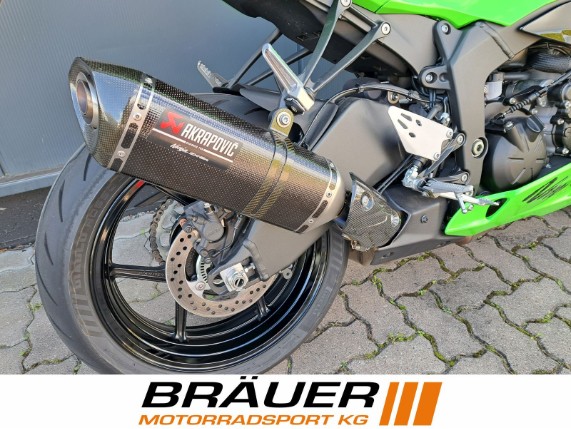 KAWASAKI NINJA ZX-6R Performance, 0011788