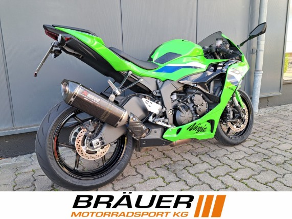 KAWASAKI NINJA ZX-6R Performance, 0011788