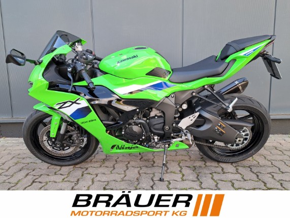 KAWASAKI NINJA ZX-6R Performance, 0011788
