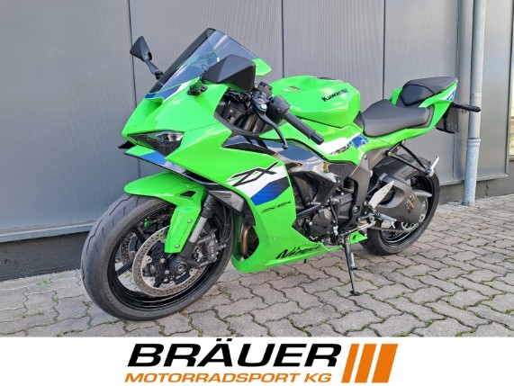 KAWASAKI NINJA ZX-6R Performance, 0011788