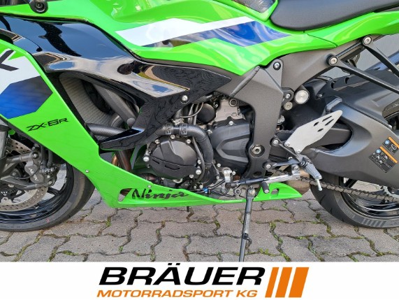 KAWASAKI NINJA ZX-6R Performance, 0011788