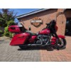 FLHXS Street Glide Special