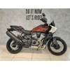 RA1250S Pan America Special