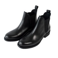 Stiefel Delano