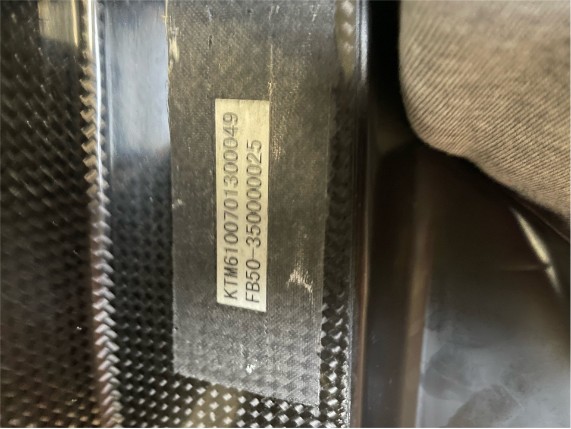 d0f8fe2335e9475c93bf6fd8291c5421