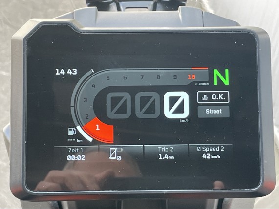 KTM 390 ADVENTURE R 2026, 0018073