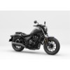 CMX500 Rebel