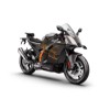 990 RC R 2026