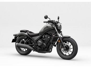 CMX500 Rebel
