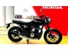 HONDA GB350SS, 0006002