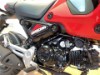 HONDA MSX125, MLHJC92A4P5201111