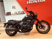 CMX1100 Rebel Special Edit.DCT