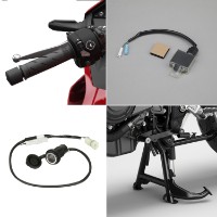 Komfort Paket CB500F Hornet 2024-