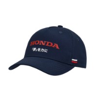 Honda Basecap Dream dunkelblau